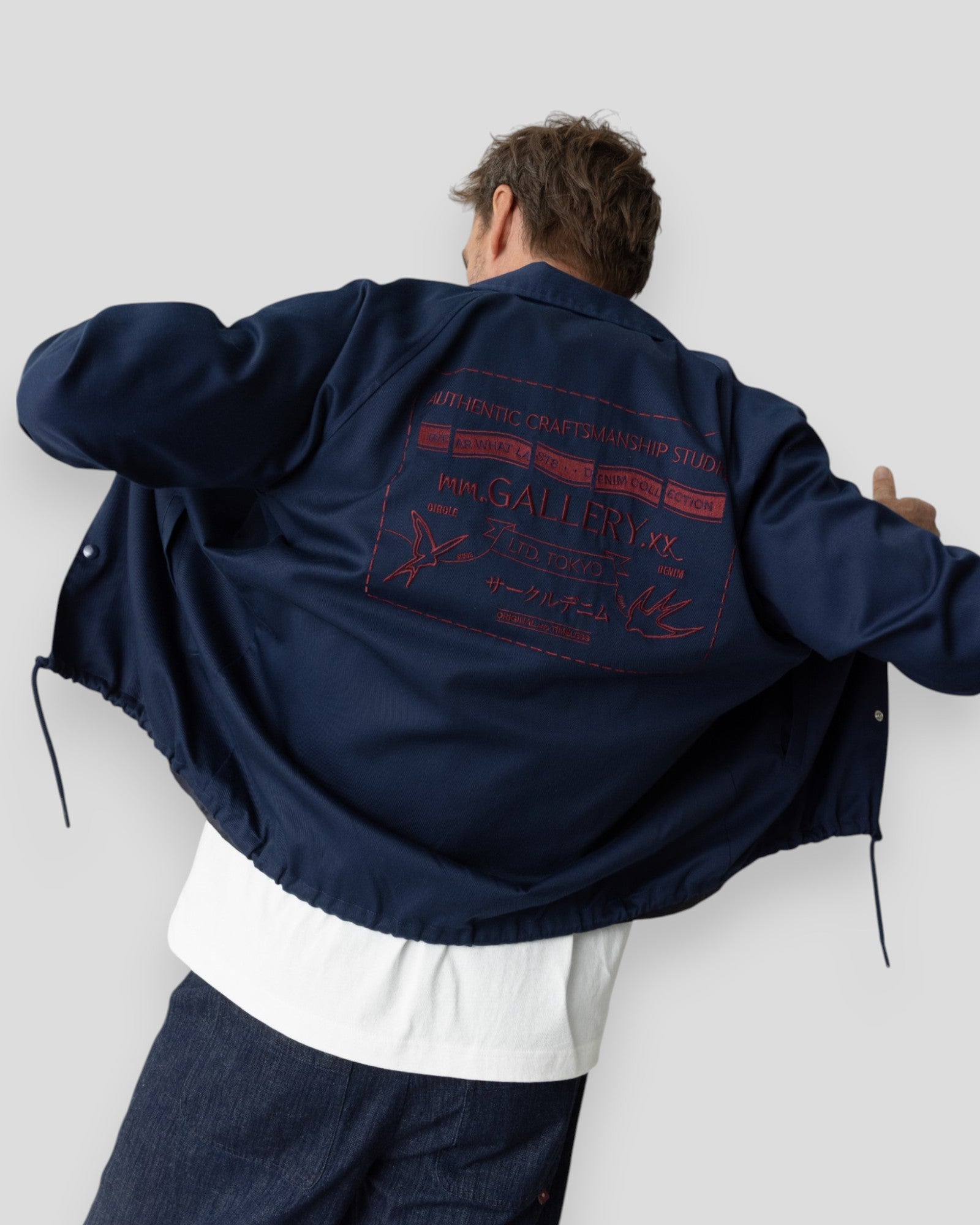 Studio Coach Jacket - Indigo Blue