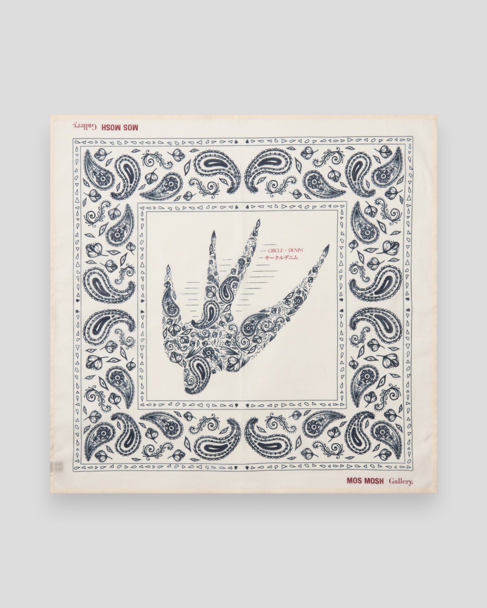 Martin Paisley Neckerchief - Ecru
