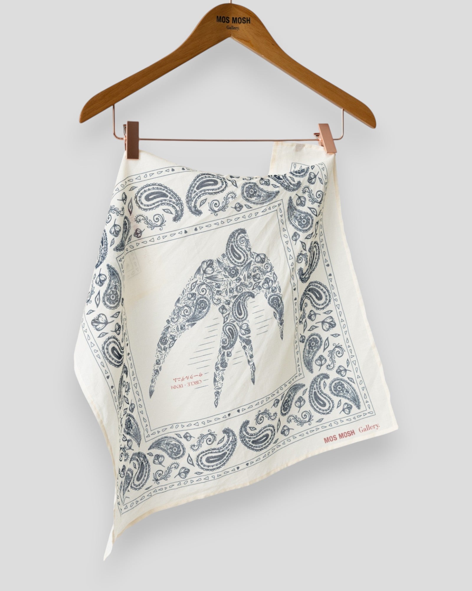 Martin Paisley Neckerchief - Ecru